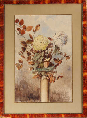 Бенуа Альберт Николаевич. Осенний букет